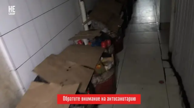 Берүүнү тарткандар кафенин ашканасын абдан кир, таштанды челектер мындай турбашы керек деп жатышат