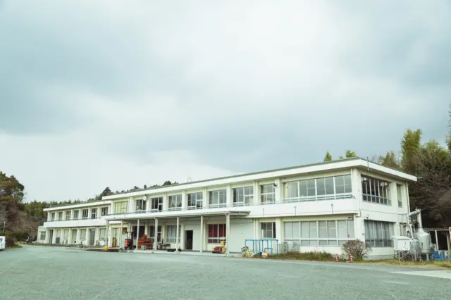 Escola transformadacasino fire jokerfábricacasino fire jokersaquê no Japão