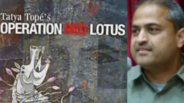 તાત્યા ટોપે, મહારાષ્ટ્ર, ગુજરાત, ભારતીય ઇતિહાસ, અંગ્રેજોનું શાસન, ગુજરાતનો ઇતિહાસ, આદિવાસી આંદોલન, બીબીસી ગુજરાતી