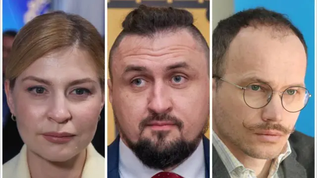 Ольга Стефанішина, Олександр Камишін, Денис Малюська