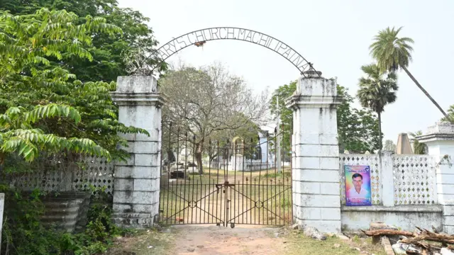 మచిలీపట్నం, బందర్, ప్రేమ చిహ్నం