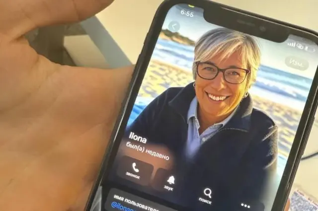 Фальшивая журналистка «Новой газеты»