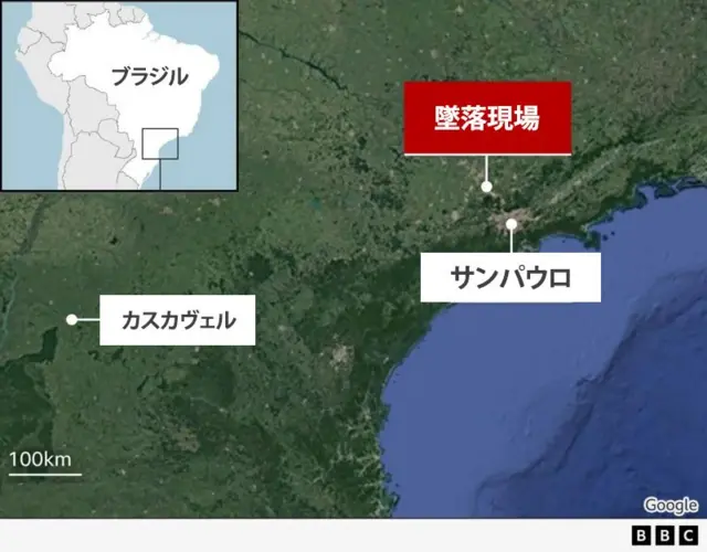 墜落現場の位置