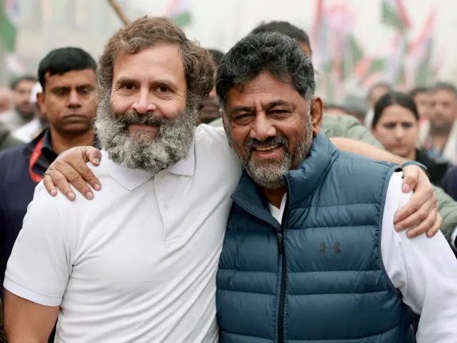 काँग्रेस