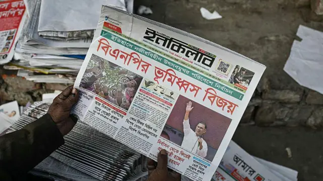 बांग्लादेश चुनाव