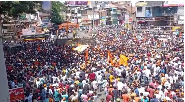 कोल्हापूर तणाव