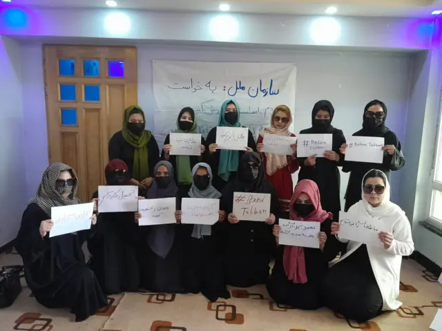 زنان افغانستان در فضای بسته