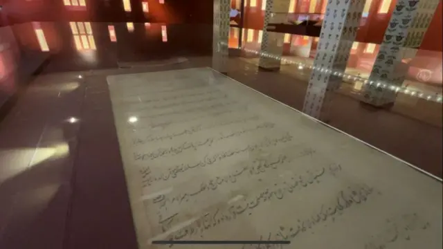 சிவாஜி ஒளரங்கசிப்