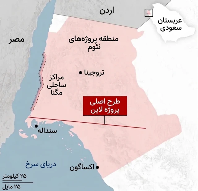 نقشه شمال غرب عربستان