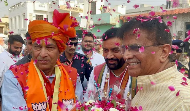 हरियाणा