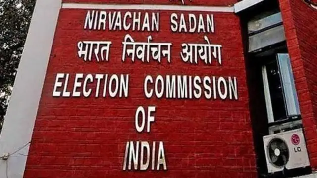 election comission