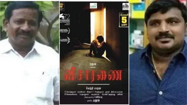 जयराज, विसरनाई चित्रपटाचे पोस्टर, बेनिक्स