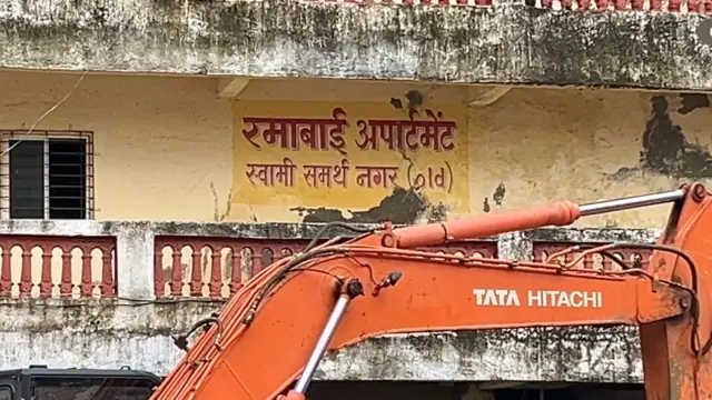 रमाबाई अपार्टमेंट