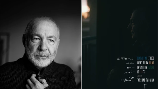 فرشاد فدائیان، فیلمساز - پوستر فیلم اتودهای قرنطینه‌گی 