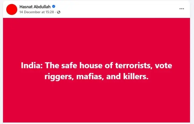হাসনাত আব্দুল্লাহর ভেরিফায়েড ফেসবুকে ভারত নিয়ে ১৪ই ডিসেম্বর দেওয়া পোস্ট