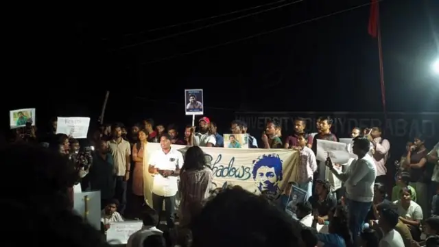 ரோஹித் வெமுலா - காவல்துறை அறிக்கை