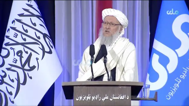 ریاست الوزرا