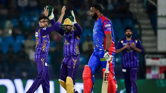 పీఎస్ఎల్