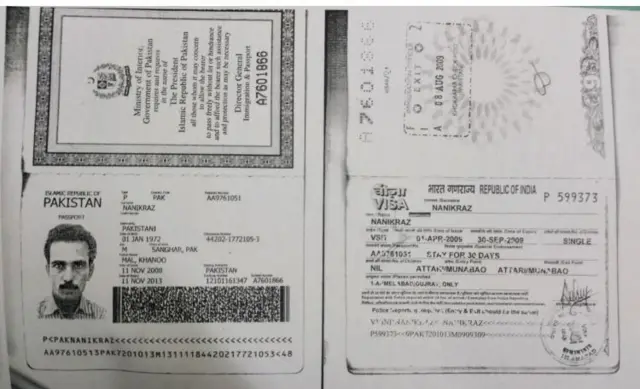 ਨਾਨਿਕਰਾਜ