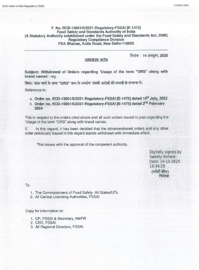 ఆరోగ్యం, వైద్యం, ఓఆర్ఎస్, చిన్నారులు, ఔషధాలు, హైదరాబాద్, తెలంగాణ