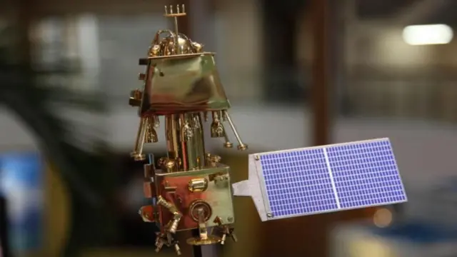 ਚੰਦਰਯਾਨ-3