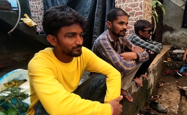 જૂનાગઢ
