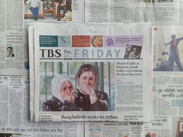 দ্য বিজনেস স্ট্যান্ডার্ড
