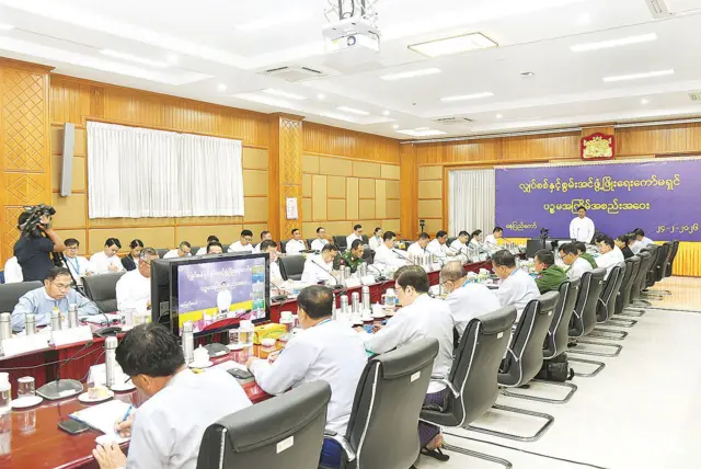 ၂၀၂၆ ခုနှစ်၊ ဖေဖော်ဝါရီ ၂၄ ရက်ကလုပ်တဲ့ လျှပ်စစ်နဲ့စွမ်းအင်ဖွံ့ဖြိုးရေးကော်မရှင်ရဲ့အစည်းအဝေးကို သမ္မတရုံးဝန်ကြီးဌာန(၁) ပြည်ထောင်စုဝန်ကြီးဖြစ်သလို အဲဒီကော်မရှင် ဥက္ကဋ္ဌ လည်းဖြစ်တဲ့ ဦးတင်အောင်စန်းဦးဆောင်ဆွေးနွေး 