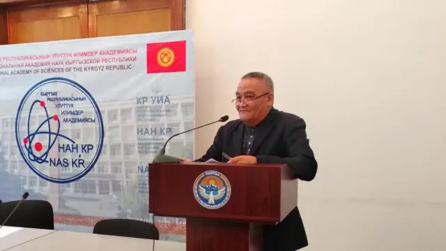 Рыскул Жолдошов, тарых илимин кандидаты