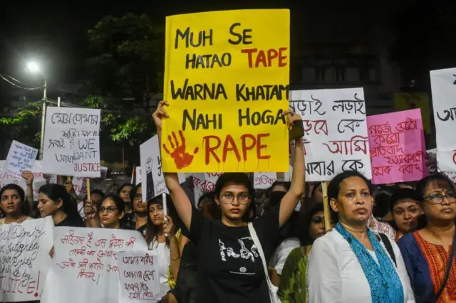 महिलाओं का विरोध प्रदर्शन