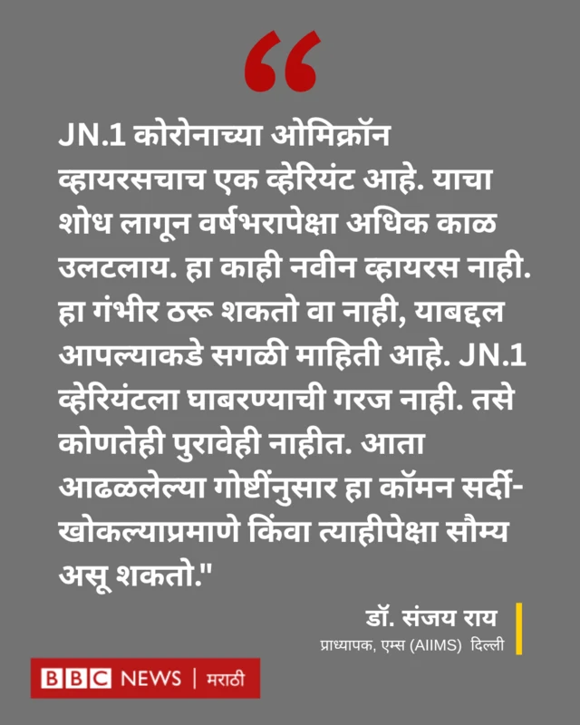 ग्राफिक्स