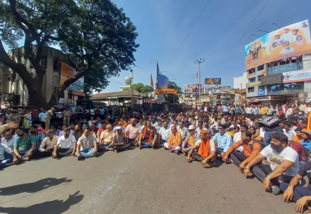 कोल्हापुर