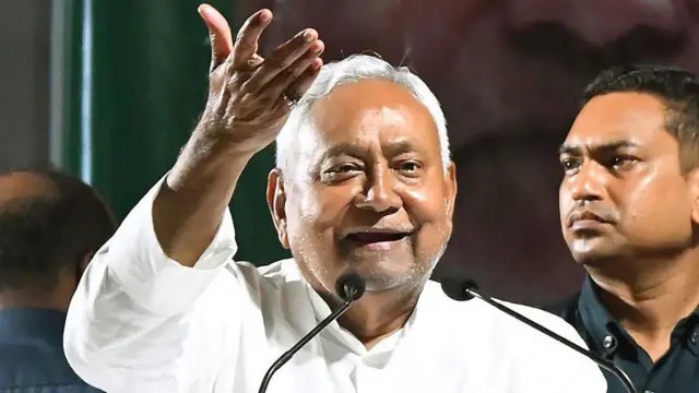 बिहार नीतीश कुमार