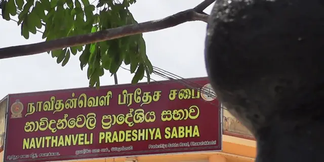 இலங்கையில் உள்ளூராட்சி சபைத் தேர்தல் நடக்குமா?