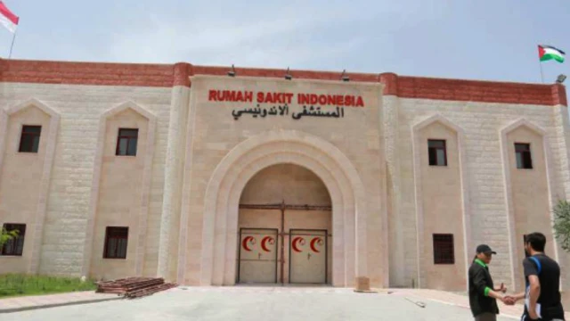 المستشفى الإندونيسي