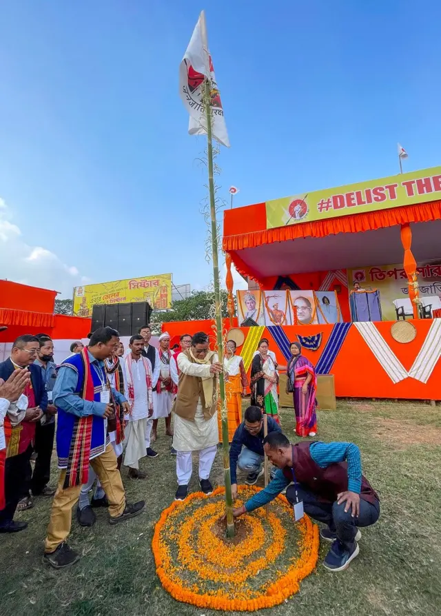 डीलिस्टिंग