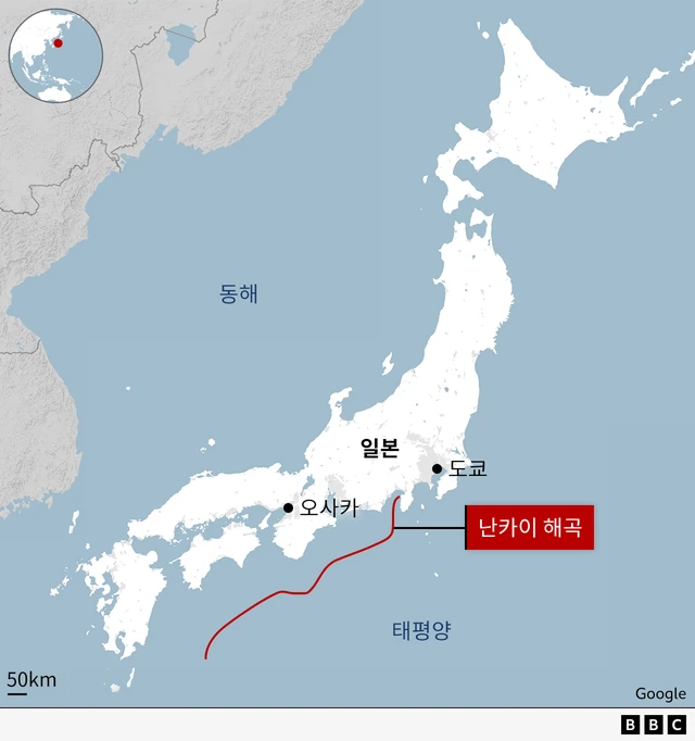 난카이 해곡 지도