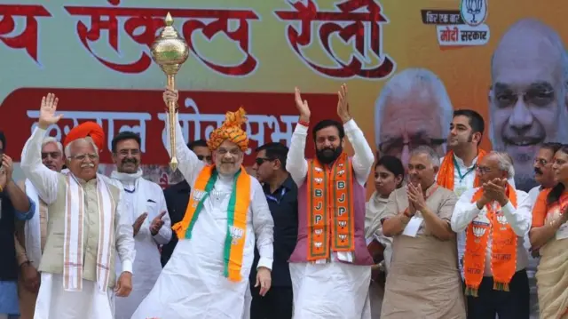 अमित शाह ने खट्टर के समर्थन में रैली की और उन्हें चुनाव जिताने का संकल्प लिया
