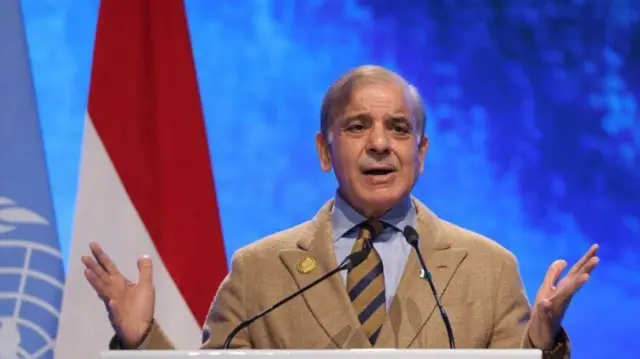 શહબાઝ શરીફ