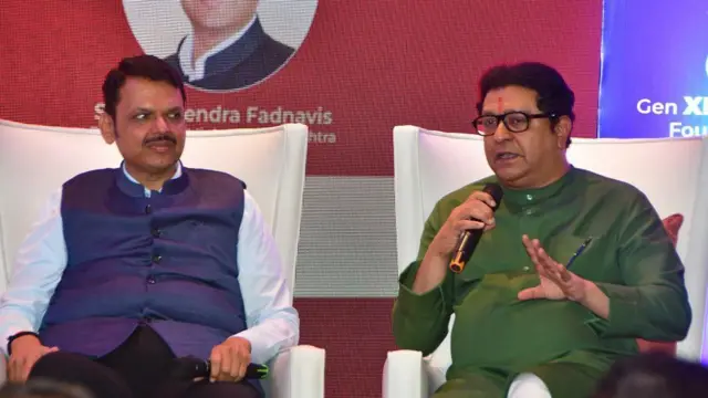 राज ठाकरे की तस्वीर