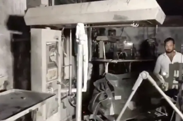 अस्पताल