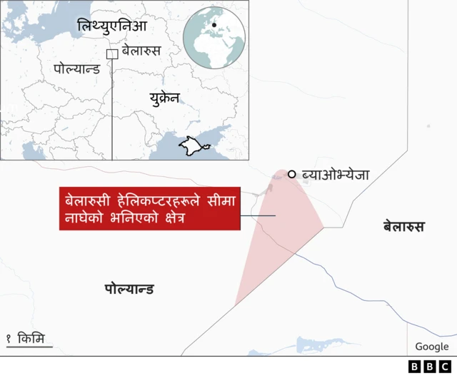 पोल्यान्ड-बेलारुस