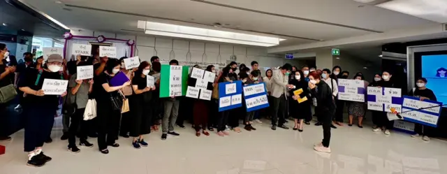 ภาพประกอบ