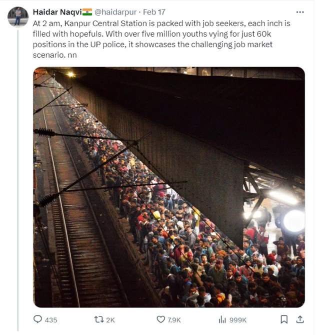 ਰੇਲੇਵੇ ਸਟੇਸ਼ਨ