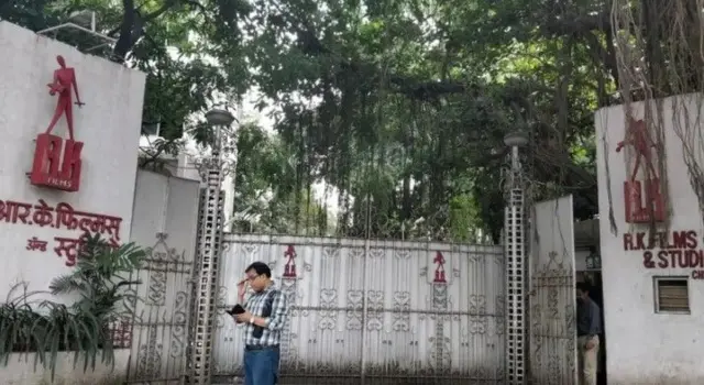 आरके फ़िल्म्स स्टूडियो