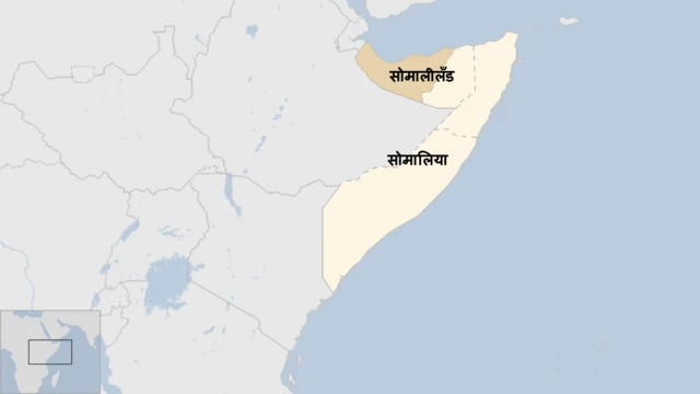 सोमालिया आणि सोमालीलँड
