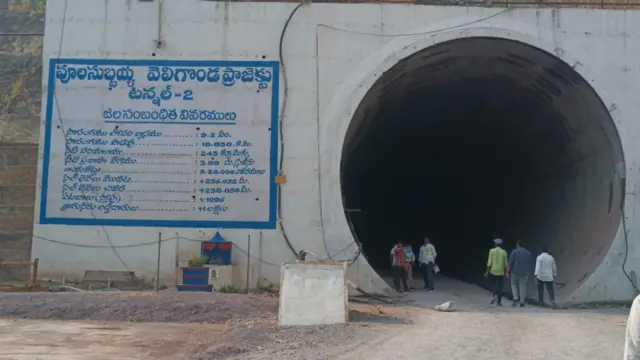 వెలిగొండ ప్రాజెక్టు టన్నెల్-2