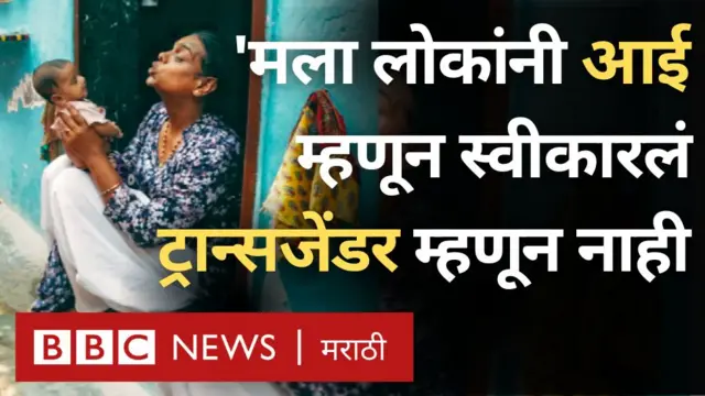 गौरी