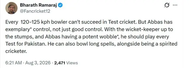 Pakistan Cricket