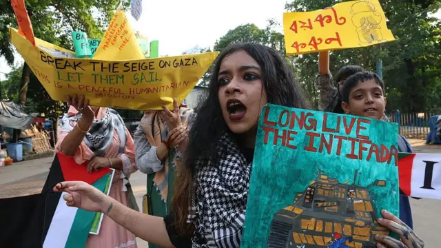 ਰੋਸ ਮੁਜ਼ਾਹਰੇ